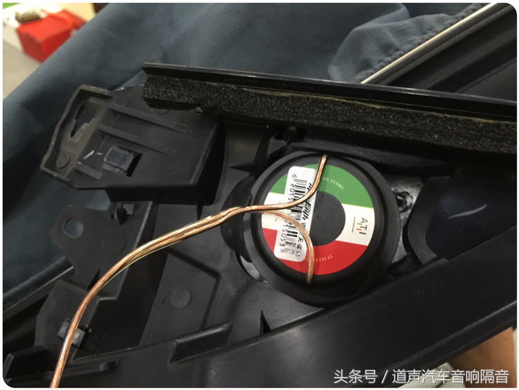 英菲尼迪q50意大利,英菲尼迪q50音响调节最佳效果