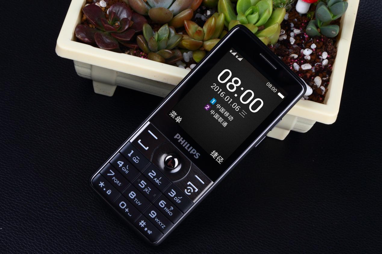 飞利浦手机最新款是哪一款,飞利浦手机还有吗