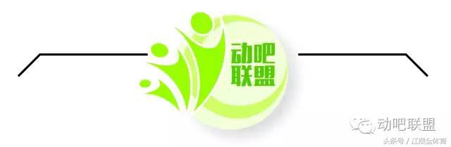 江西新余乒乓球锦标赛,2017年江西乒乓球全国比赛