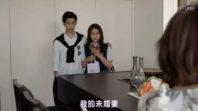 哥哥太爱我了怎么办，骨科日剧又来刷三观