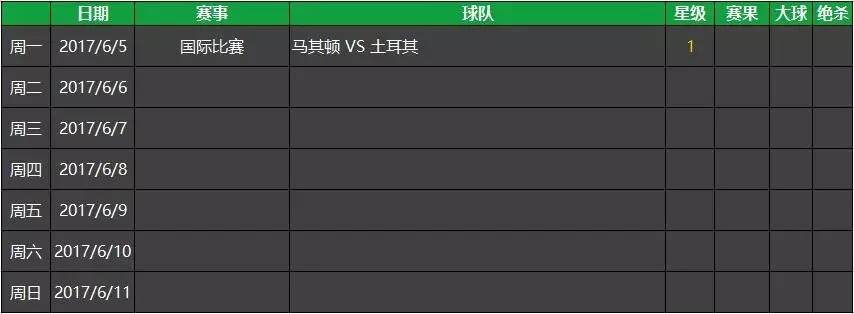 比利时足球队的实力在下滑吗,欧洲红魔比利时世界杯最好成绩