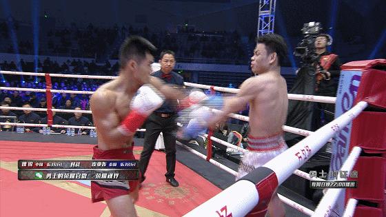 魏锐决战赛完整视频,魏锐巅峰对决完整视频