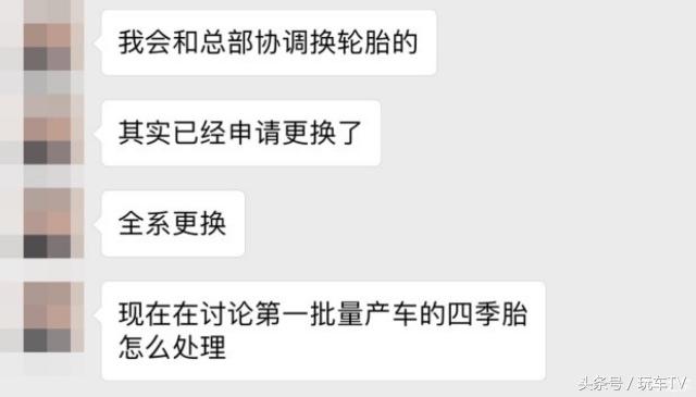 吉普的变速箱,吉普8at变速箱