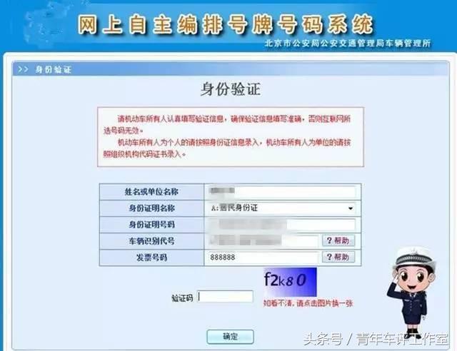 宝马8系旗舰概念车价格,宝马8系概念车解析