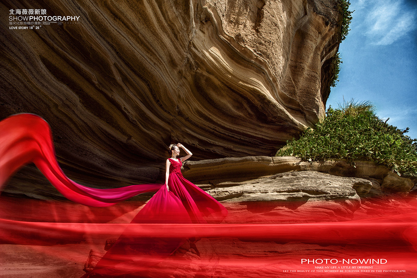 夏天拍婚纱照,成都夏天适合拍婚纱照的地方