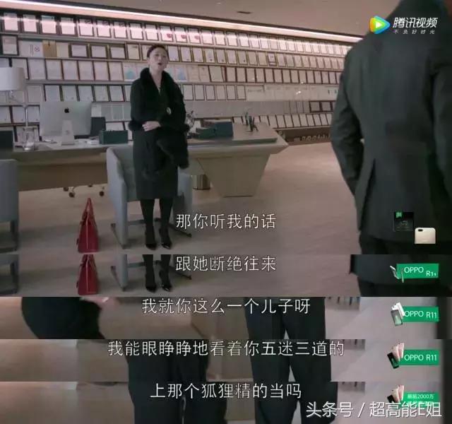 应勤最后的下场,应勤渣男