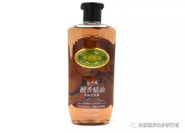 印象国货六番｜洗发水体验用xx就是这么自信！