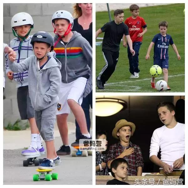 叮！贝克汉姆家2号男主已上线！什么叫「长兄如父」？！