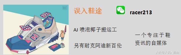 匡威万斯开胶了怎么整,万斯匡威辨别真假