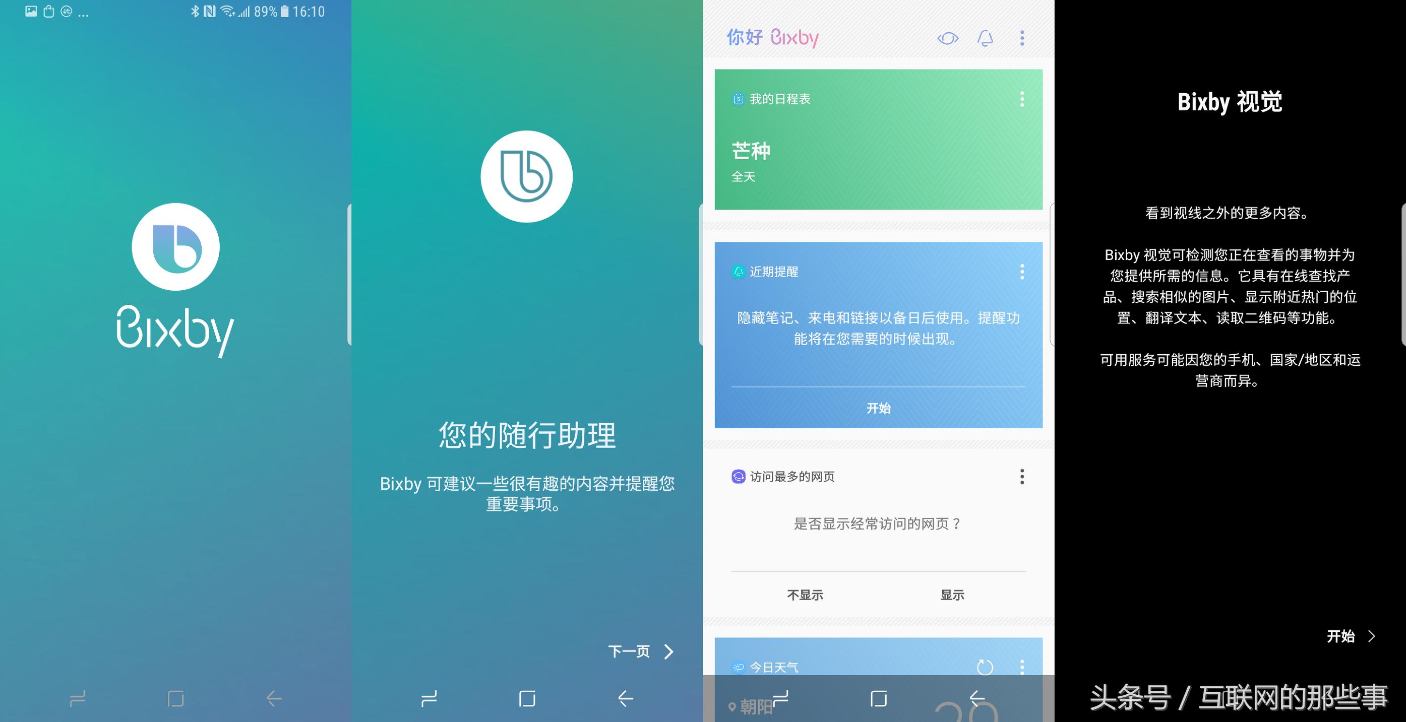 王者荣耀五杀神器,王者荣耀神器传说系列