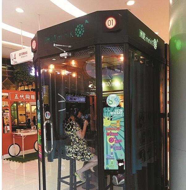 自助ktv怎么样,无锡自助ktv