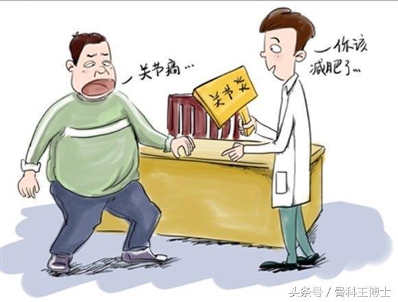 老年人骨性关节炎最新治疗技术,老年人膝关节骨关节炎怎么治疗