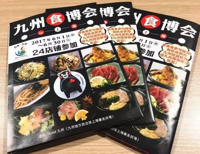 经典原味章鱼小丸子抖音团购,章鱼小丸子重新回锅