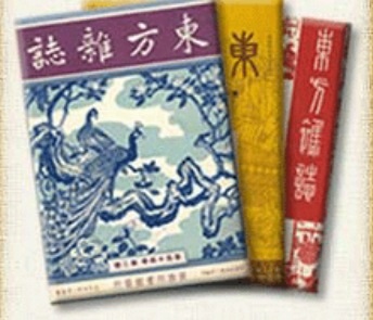 朱大可谈谢晋视频,朱大可谈钱钟书