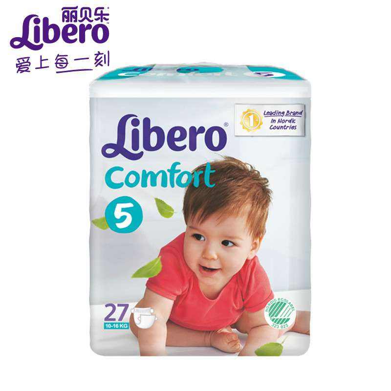 便宜又好用的纸尿裤有哪些牌子,纸尿裤品牌那么多哪款最好用