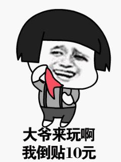 如何用最少的钱买到玛莎拉蒂,如何用最少的钱买一只猫