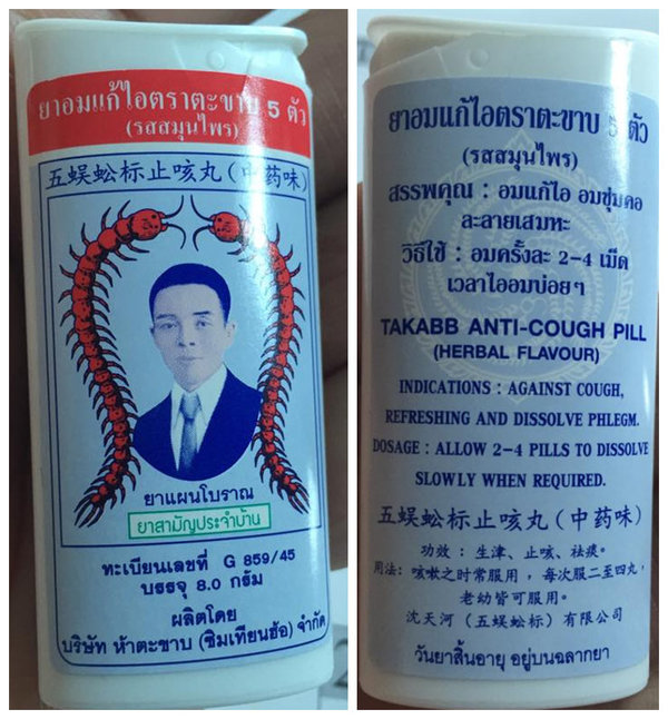 从泰国回来泰国必带的东西清单,泰国购物必买清单有哪些