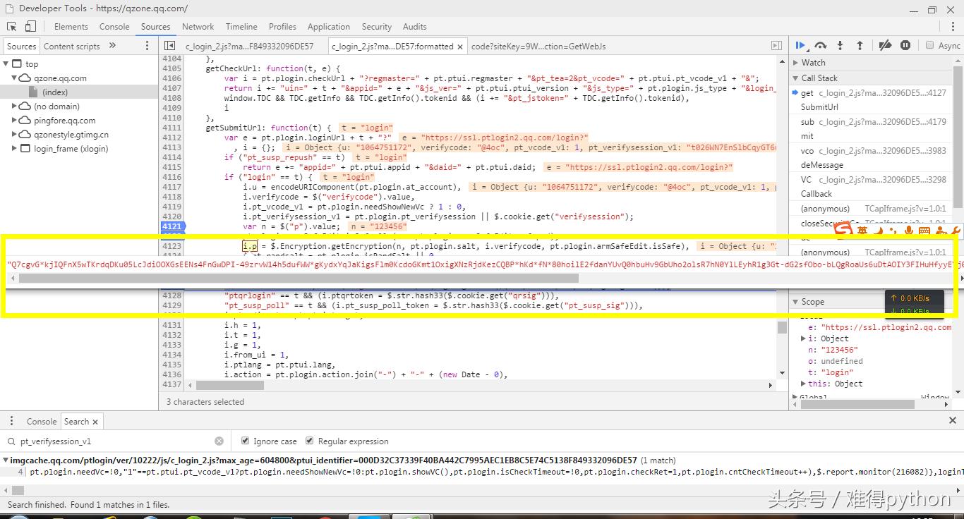 qq空间demo代码,qq空间最新登录源码