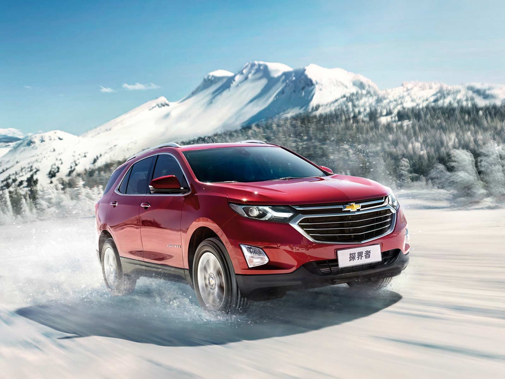 按月供车供不起怎么办,每月供车