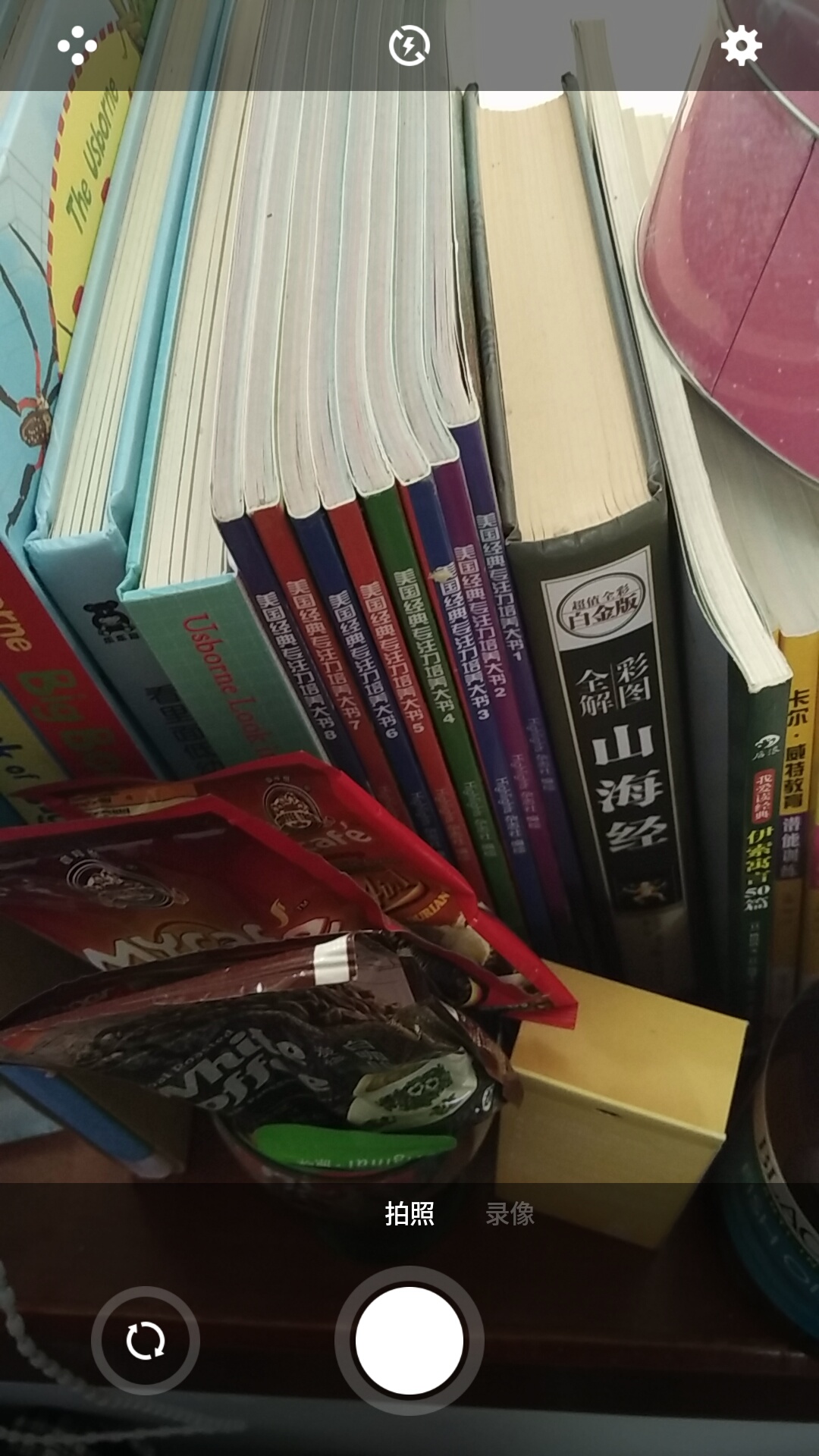 小米noteflyme5,小米note刷win系统