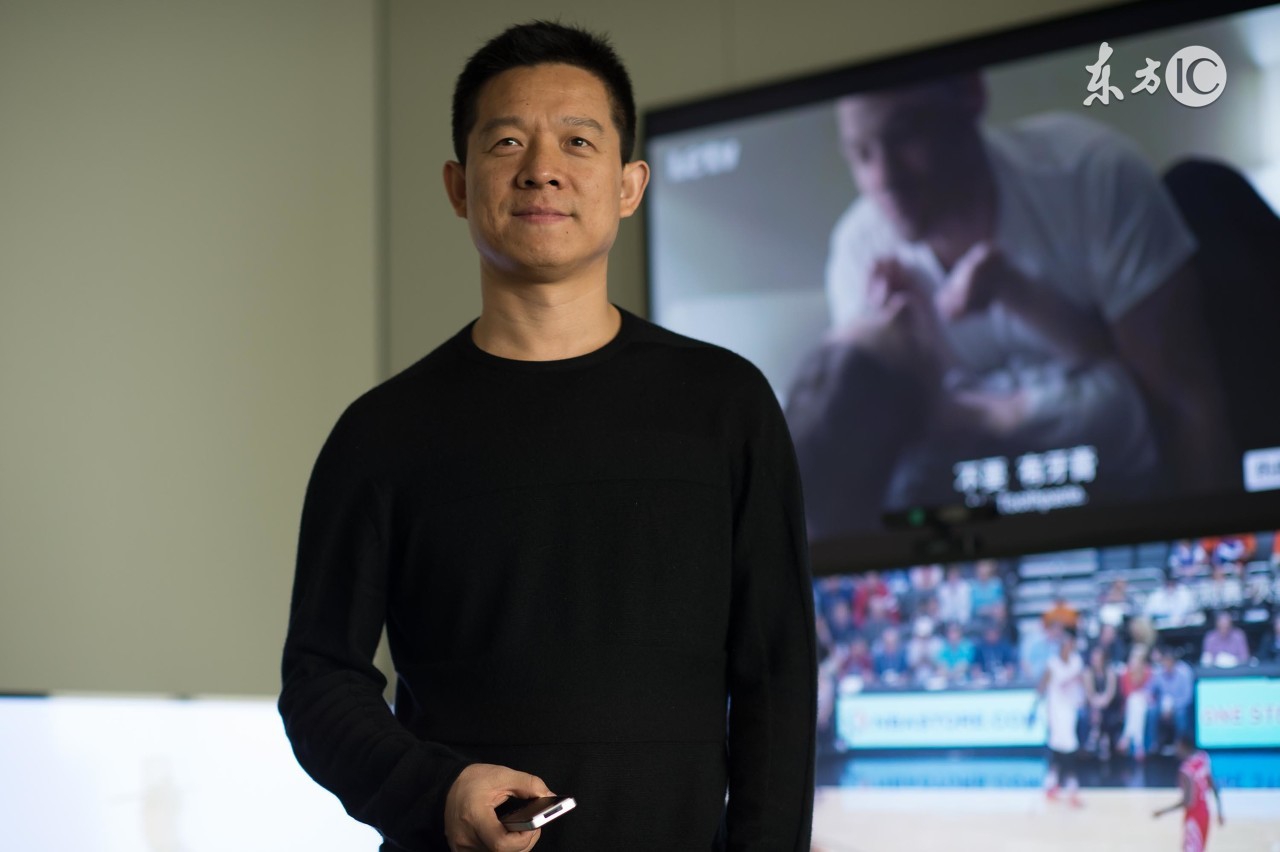 乐视倒闭了乐视电视还能用吗,乐视生态怎么发展