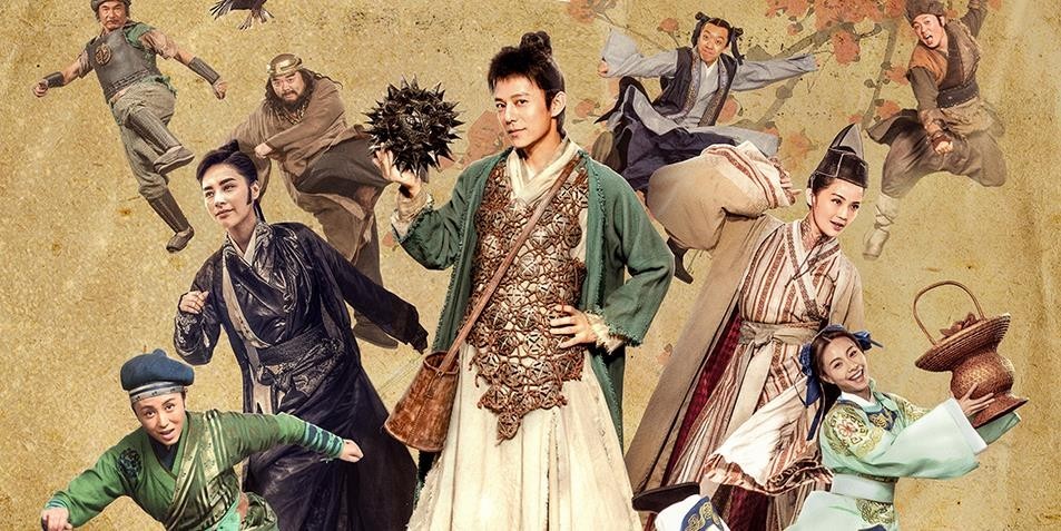 六月电影2023,六月电影抢先看