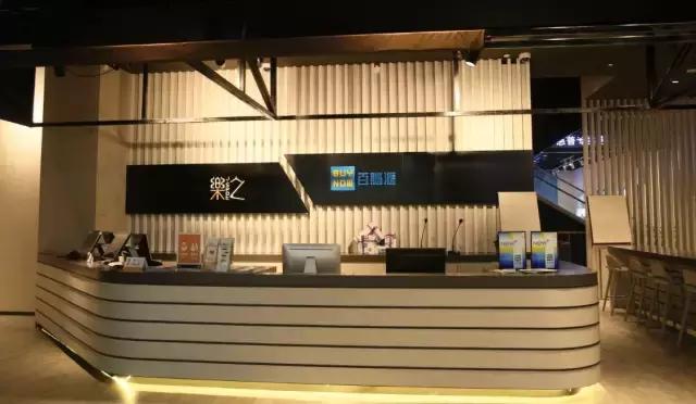 哎!继天津百脑汇暂时关店之后,赛博、颐高也……