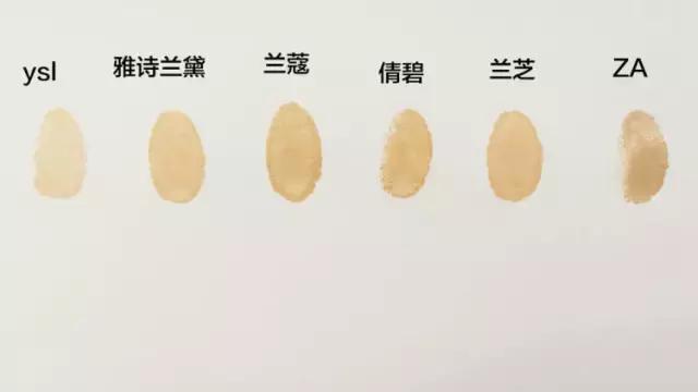 夏季用气垫怎么打底妆,气垫底妆的化妆步骤