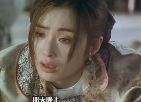 藏獒咬媳妇事件,新娘子被狗咬死