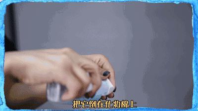 世界爱眼日如何放松眼睛宣传视频,世界爱眼日教案