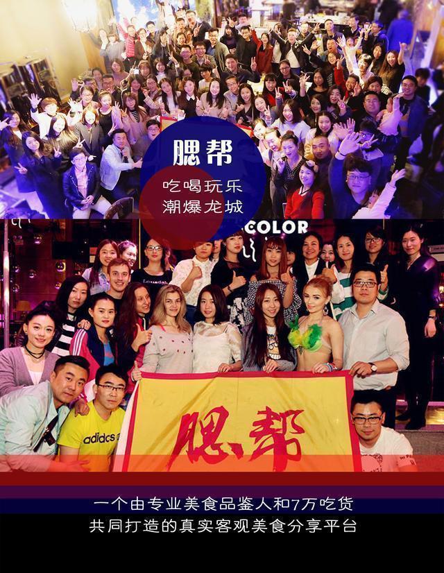 北美4层超级网红，光之乳酪驾到！国民爆款前吃货又要大排长龙