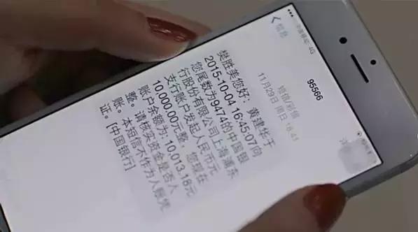 樊姐王柏川爱马仕 (梵克雅宝爱马仕)