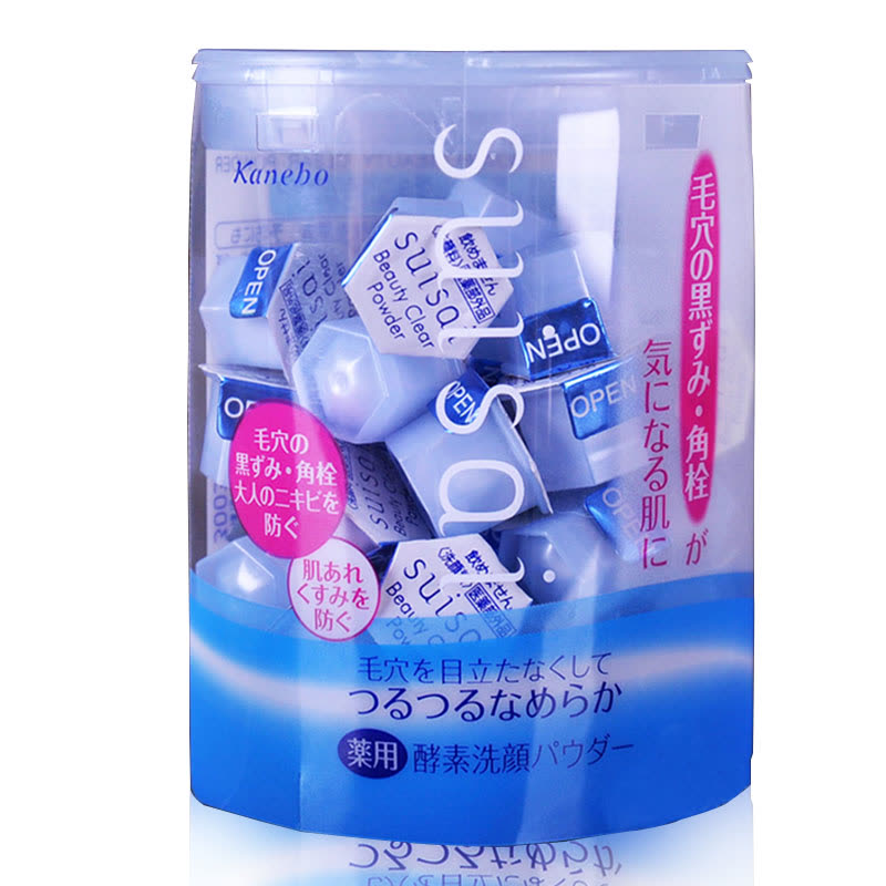 旅途的花样沈腾火锅,旅途的花样完整版2017