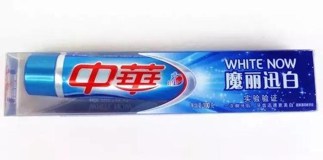 除了好看还不够,这个部位的亮白千万别忽略