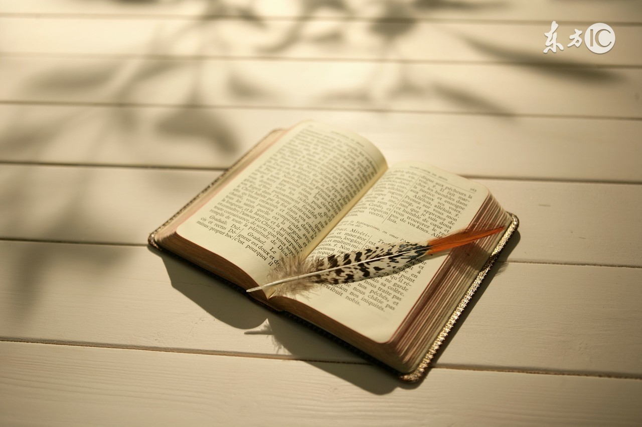 心灵美文古诗词,心灵美文楷书