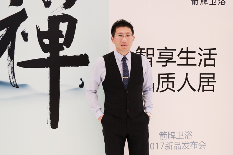 周智伟箭牌,箭牌卫浴事业部总经理周智伟