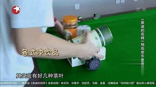 旅途的花样完整版,旅途的花样完整版沈腾