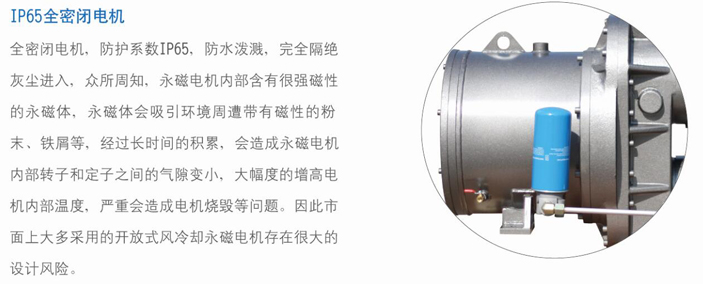 台湾捷豹永磁变频空压机故障原因,台湾捷豹永磁空压机官网