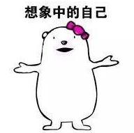 美白效果特别好的国货推荐平价,推荐一款最好用的美白产品