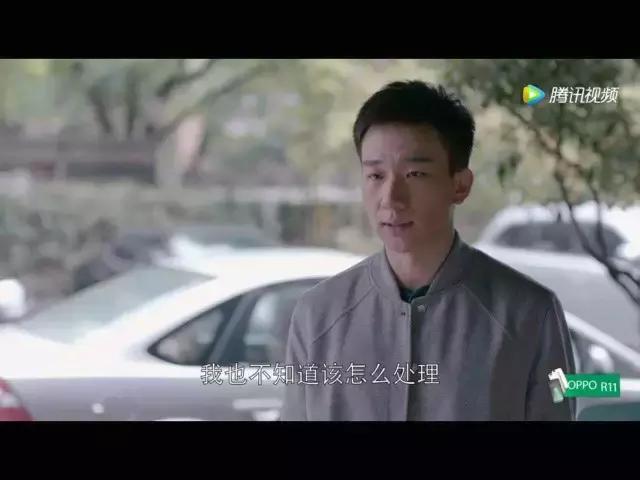 应勤属于渣男吗,应勤渣男