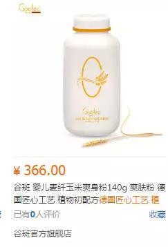 南京养2个孩子需要多少开支,南京养一个孩子花费