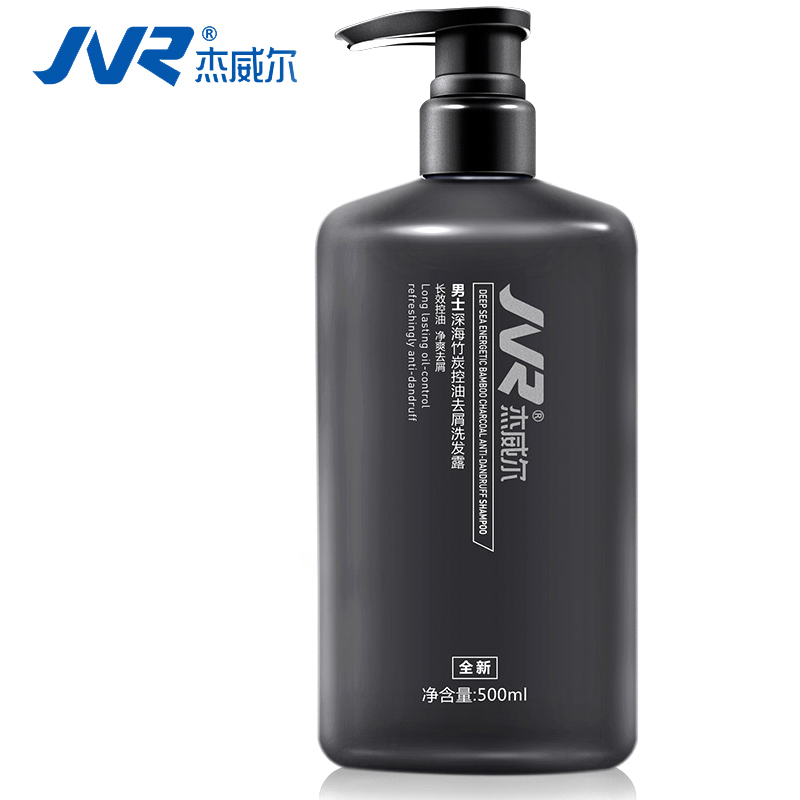 换发型惊呆别人,换了帅气发型惊讶到男朋友