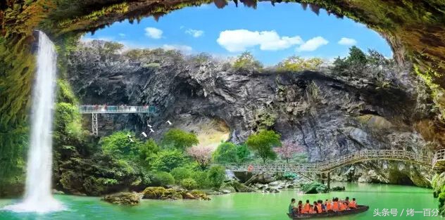 清远黄腾峡旅游景区,清远旅游景区推荐