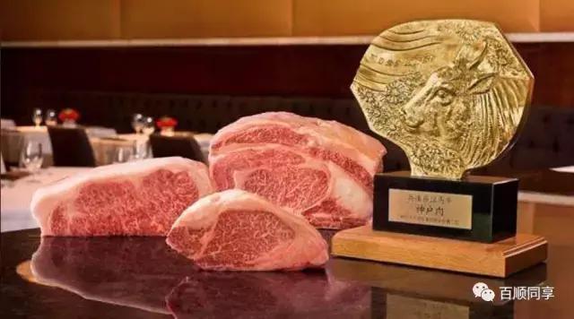 维加斯的饮食奢华（上）