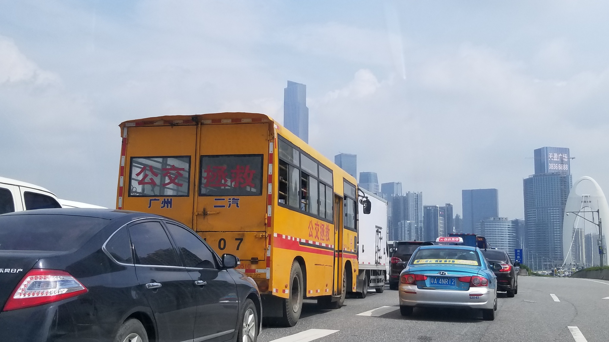 三星s8美版和国行的区别,三星s8国行刷什么系统