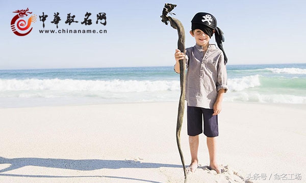 格局不凡的男宝贝起名常用字,有寓意不重名的男宝宝名字