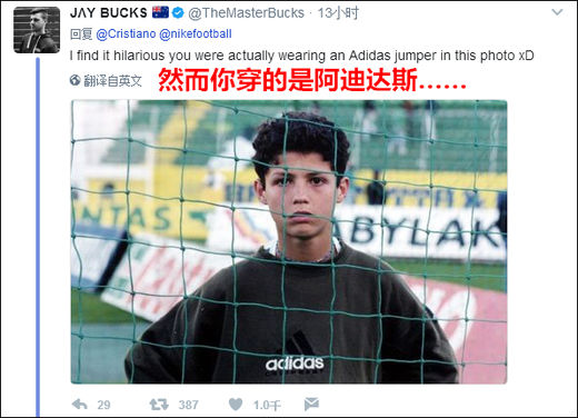 c罗怎么练踩单车,c罗如何练面部肌肉