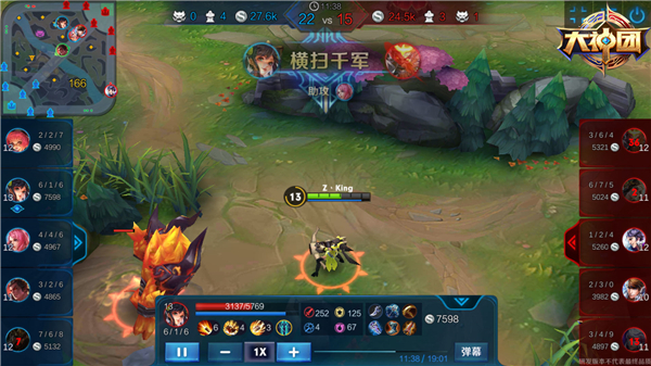 王者荣耀攻略新手女生,王者荣耀新手攻略亚瑟