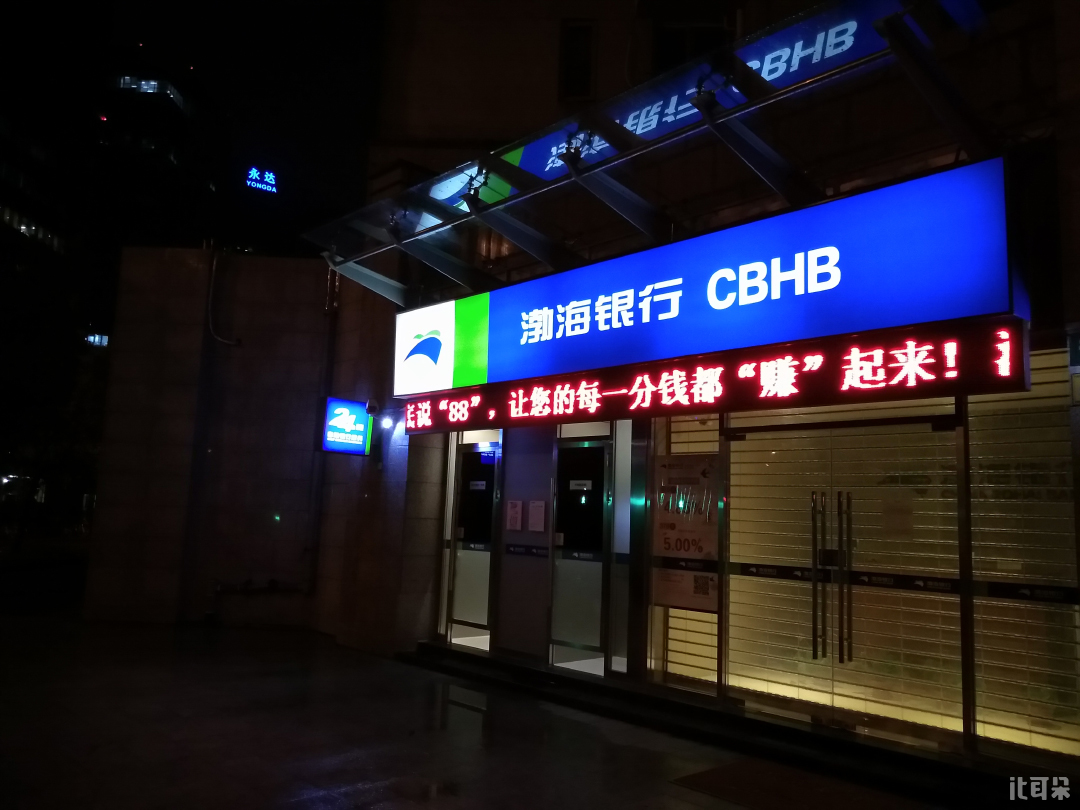 360n5s质量怎么样,双面高端玻璃