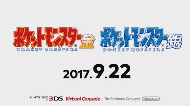 串烧|《Re:C》官方鞭尸，胖虎时隔五年再出新曲